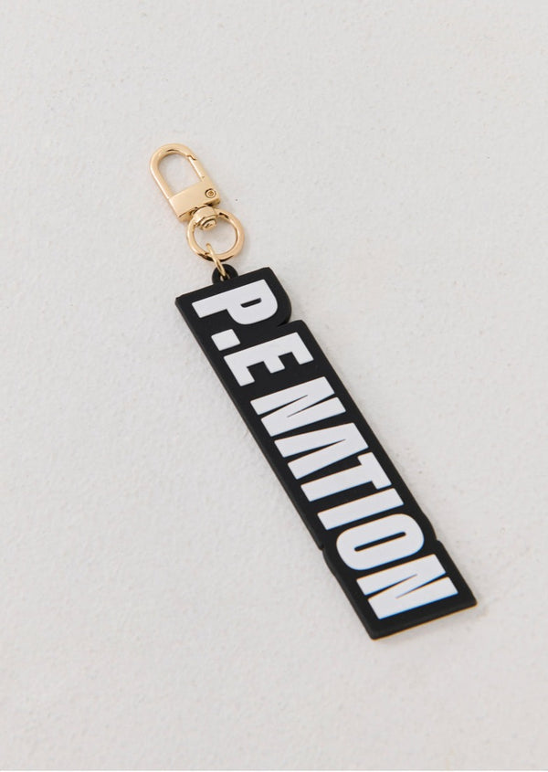 Fortitude Key Ring