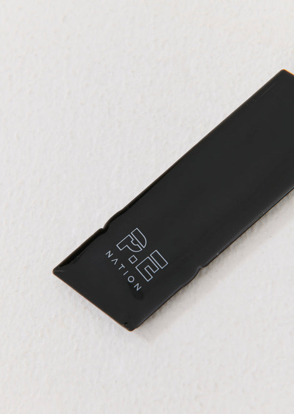 Fortitude Key Ring