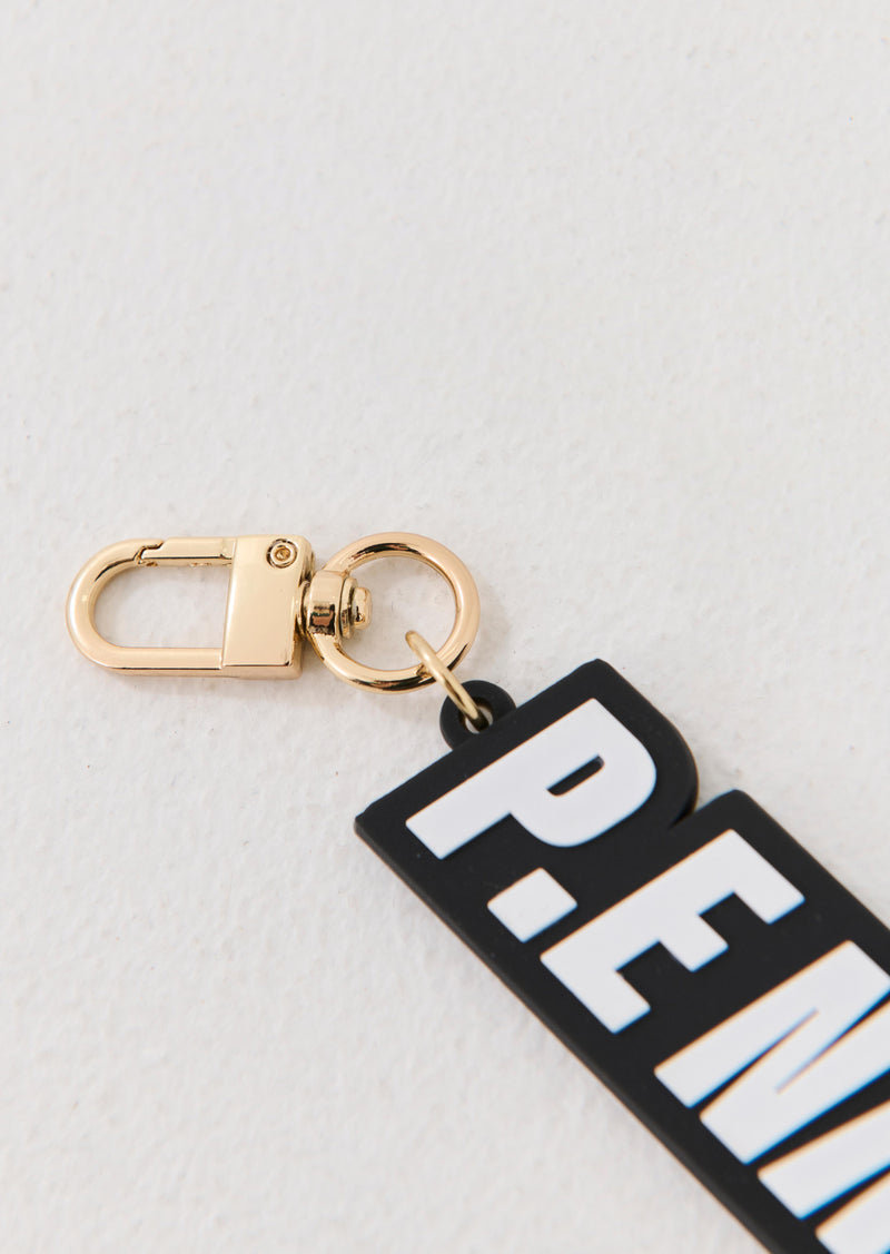 Fortitude Key Ring